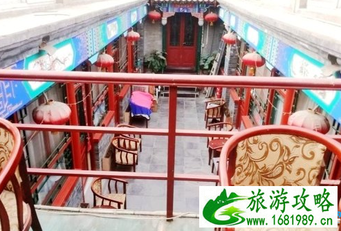 2022北京文艺青旅有哪些+人均价格+地址及交通 2022北京文艺青旅有哪些+人均价格+地址及交通