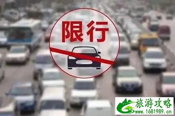 2022北京限行规定最新3月 2022北京限行规定最新3月