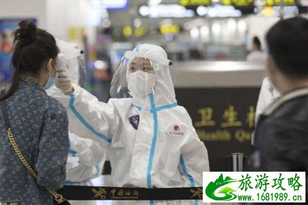 深圳机场疫情防控最新规定2022 深圳机场疫情防控最新规定2022