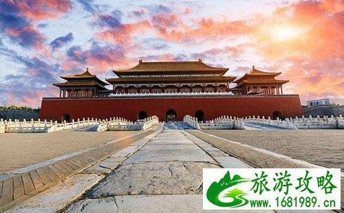 北京西客站怎么去故宫?怎么坐车? 北京西客站怎么去故宫?怎么坐车?