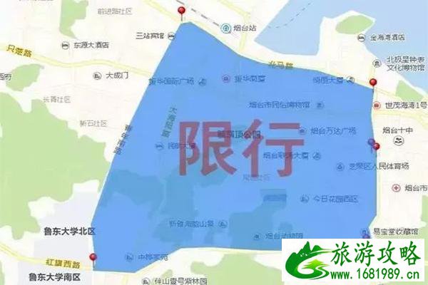 烟台春节前限行单双号 限行时间范围和车辆 烟台春节前限行单双号 限行时间范围和车辆