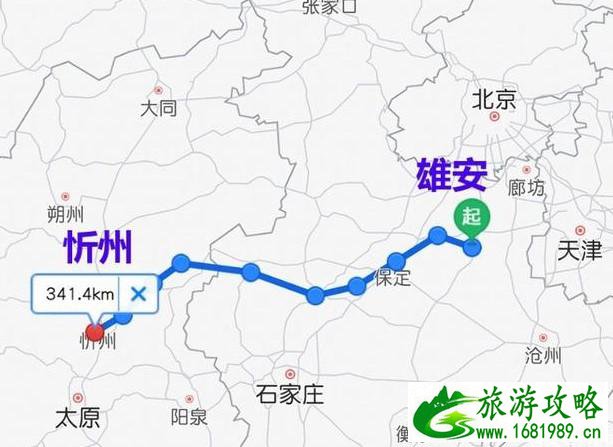 雄忻高铁什么时候开工 雄忻高铁走向图最新 雄忻高铁什么时候开工 雄忻高铁走向图最新