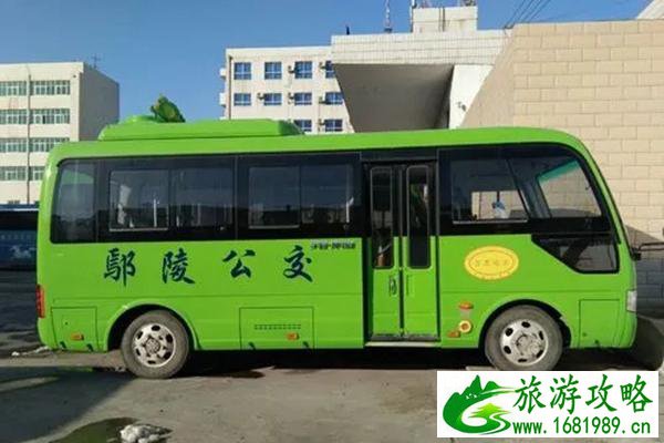 2022许昌受疫情影响鄢陵公交暂停运营通知 2022许昌受疫情影响鄢陵公交暂停运营通知