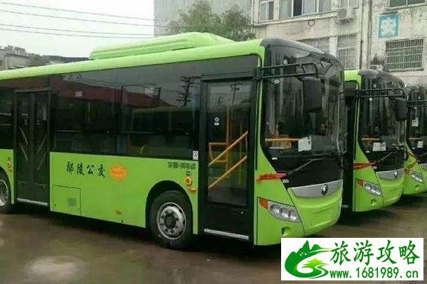 2022许昌受疫情影响鄢陵公交暂停运营通知 2022许昌受疫情影响鄢陵公交暂停运营通知