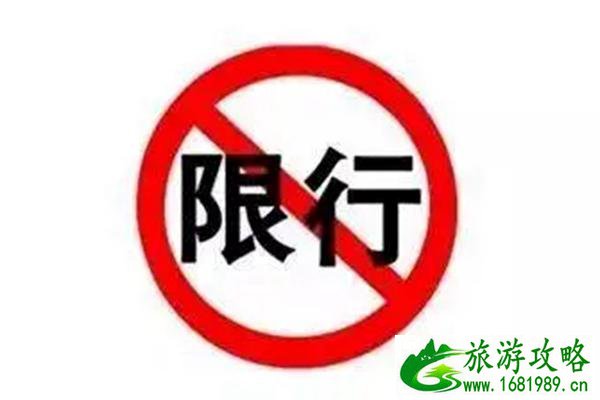 石家庄限行不包括哪些车辆2022 石家庄最新限行消息 石家庄限行不包括哪些车辆2022 石家庄最新限行消息