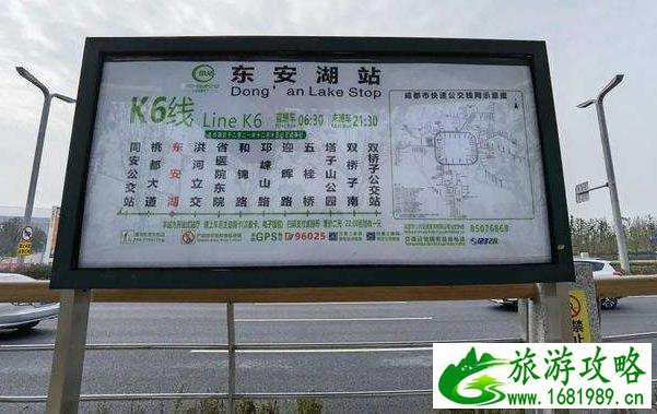 成都快速公交K6线详细路线 成都快速公交K6正式开行 成都快速公交K6线详细路线 成都快速公交K6正式开行