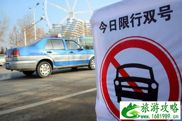 2021唐山单双号限行通知及限行区域