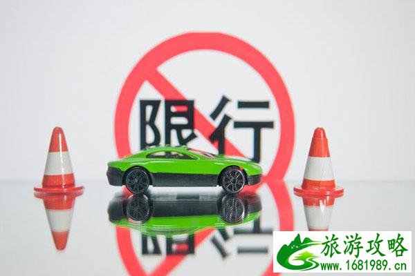 杭州限行时间2021最新规定 杭州浙a牌照限行范围 杭州限行时间2021最新规定 杭州浙a牌照限行范围