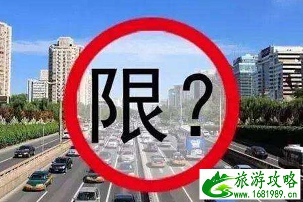 石家庄限行2021年12月最新通知 石家庄限行2021年12月最新通知