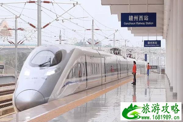 赣深高铁每天几趟 赣深高铁时刻表 赣深高铁每天几趟 赣深高铁时刻表