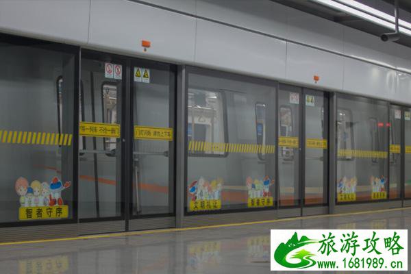 上海地铁18号线一期北段什么时候开通