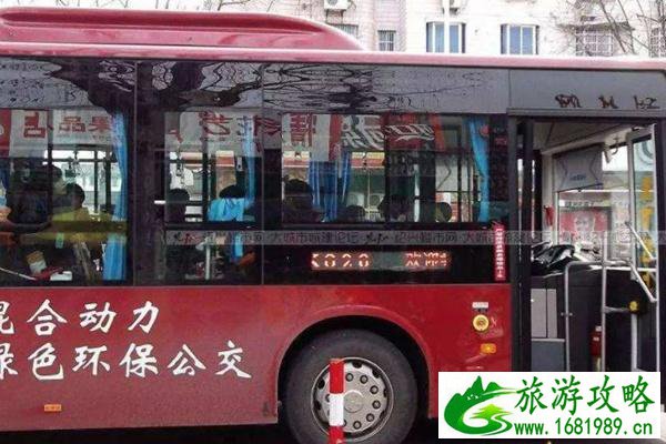 受疫情影响绍兴12月10日公交运营调整 受疫情影响绍兴12月10日公交运营调整