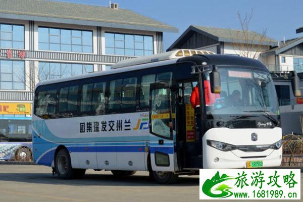 2021兰州皋兰县城市城乡公交恢复运营 2021兰州皋兰县城市城乡公交恢复运营