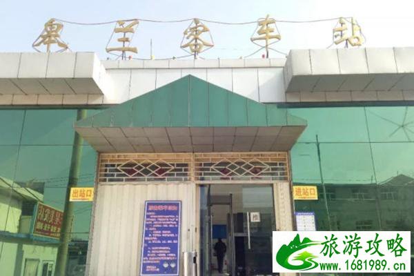 2021兰州皋兰县城市城乡公交恢复运营 2021兰州皋兰县城市城乡公交恢复运营