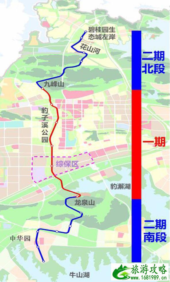 武汉光谷空轨有哪些站点能坐多少人 武汉光谷空轨有哪些站点能坐多少人