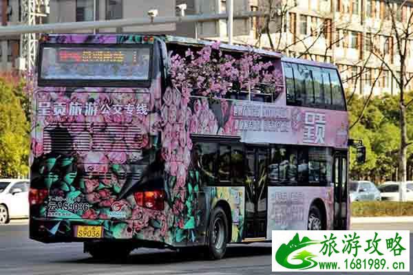 2021昆明呈贡区免费乘花都巴士 2021昆明呈贡区免费乘花都巴士