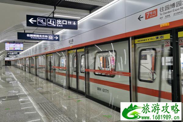 武汉地铁前川线什么时候开通 站点分布 武汉地铁前川线什么时候开通 站点分布