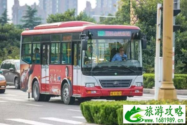 许昌公交老年卡如何办理 许昌公交老年卡如何办理