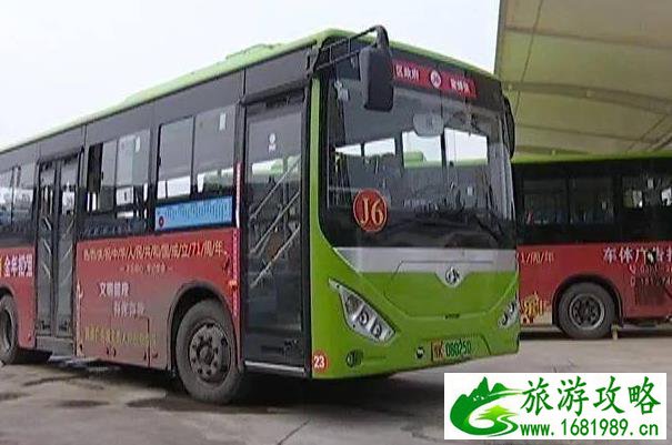 许昌公交老年卡如何办理 许昌公交老年卡如何办理