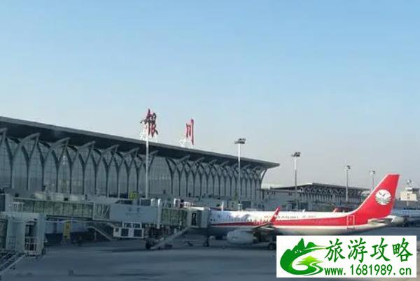 2021银川因疫情原因临时关闭三座汽车站-机场暂停中转服务 2021银川因疫情原因临时关闭三座汽车站-机场暂停中转服务