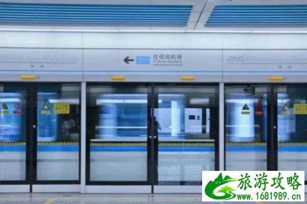 2021无锡地铁1日票售价 2021无锡地铁1日票售价