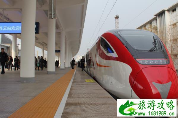 连云港城市动车卡如何办理 连云港城市动车卡价格 连云港城市动车卡如何办理 连云港城市动车卡价格