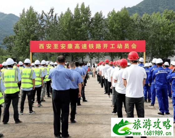 西康高铁什么时候通车 西康高铁最新进展 西康高铁什么时候通车 西康高铁最新进展