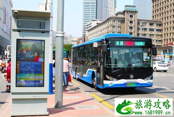 2021石家庄三条公交线路临时调整 2021石家庄三条公交线路临时调整