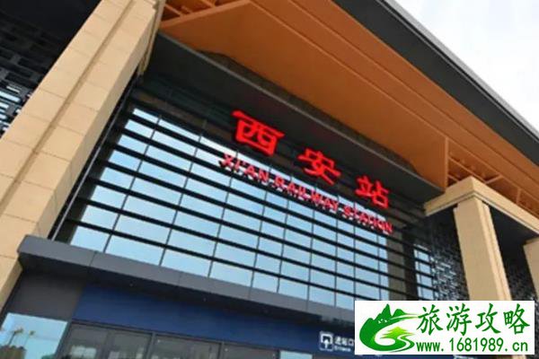 2021年11月陕西各地市铁路出行防疫要求 2021年11月陕西各地市铁路出行防疫要求