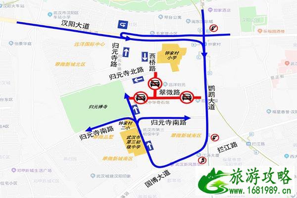 武汉归元寺周边交通管制时间-路段 武汉归元寺周边交通管制时间-路段