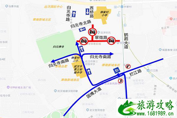 武汉归元寺周边交通管制时间-路段 武汉归元寺周边交通管制时间-路段