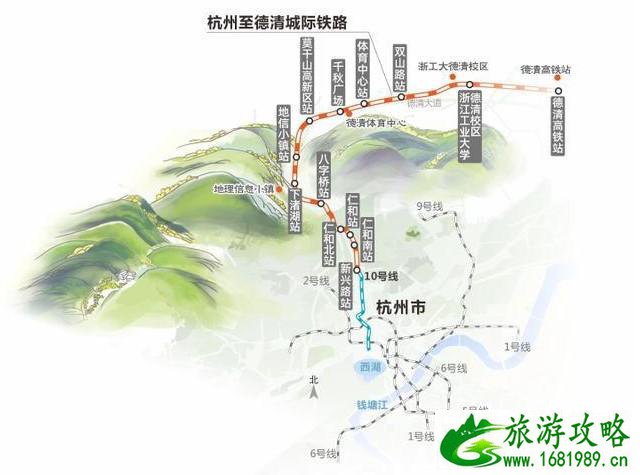杭德城际铁路什么时候开通 杭德城际铁路站点位置 杭德城际铁路什么时候开通 杭德城际铁路站点位置