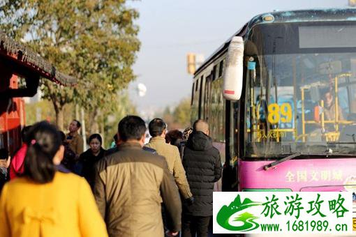 11月7日起洛阳暂停受理地铁实体敬老卡申办