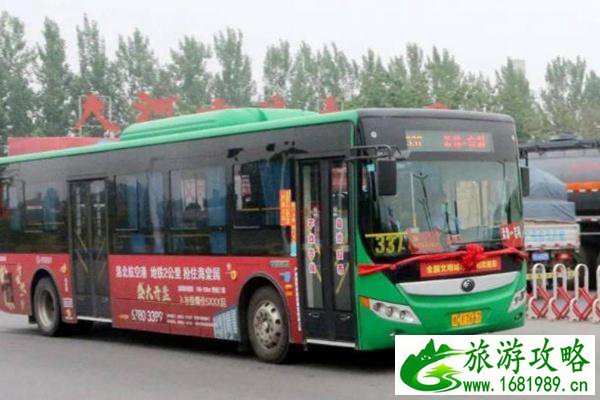 2021洛阳孟津至郑州班车暂时停运公告