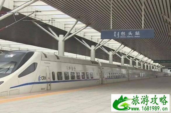 包银高铁什么时候通车 包银高铁2021年最新消息 包银高铁什么时候通车 包银高铁2021年最新消息
