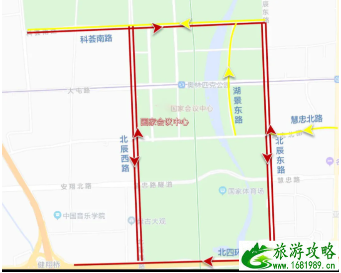 2021中国国际服务贸易交易会交通管制及易堵车时间路段 2021中国国际服务贸易交易会交通管制及易堵车时间路段