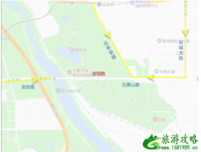 2021中国国际服务贸易交易会交通管制及易堵车时间路段 2021中国国际服务贸易交易会交通管制及易堵车时间路段