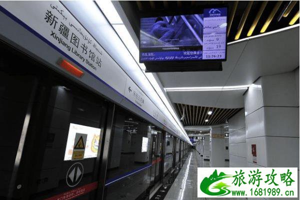 乌鲁木齐2号线南门站施工期间禁行 乌鲁木齐2号线南门站施工期间禁行