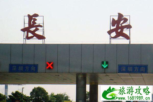 2021陕西省各地高速疫情最新管控政策 2021陕西省各地高速疫情最新管控政策