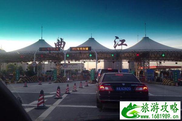 2021陕西省各地高速疫情最新管控政策 2021陕西省各地高速疫情最新管控政策