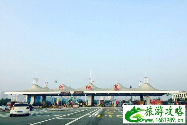 2021陕西省各地高速疫情最新管控政策 2021陕西省各地高速疫情最新管控政策