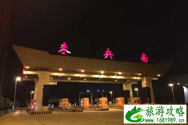 2021陕西省各地高速疫情最新管控政策 2021陕西省各地高速疫情最新管控政策