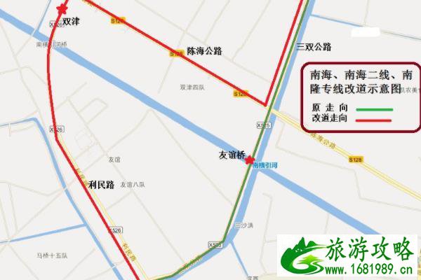 上海崇明和奉贤公交线路调整 上海崇明和奉贤公交线路调整