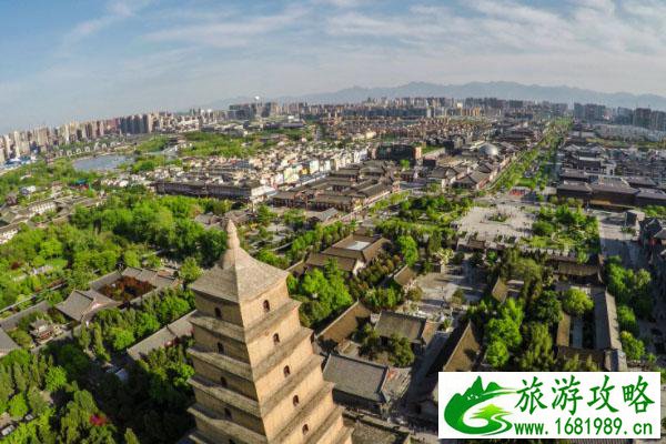 2021年8月16日西安十四运会火炬传递交通管制路段 2021年8月16日西安十四运会火炬传递交通管制路段