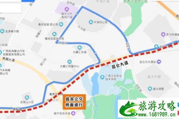 南宁公交线路调整走向 南宁公交线路调整走向