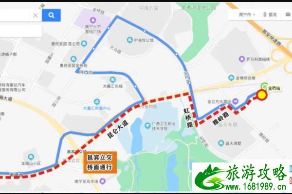南宁公交线路调整走向 南宁公交线路调整走向