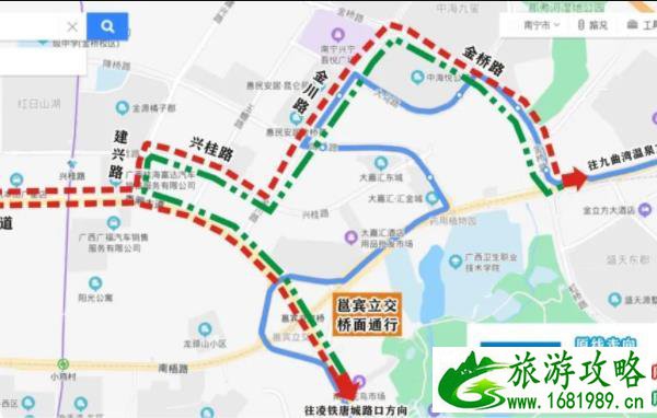 南宁公交线路调整走向 南宁公交线路调整走向