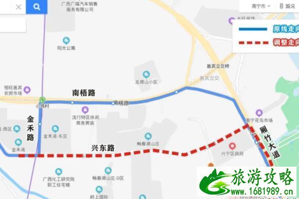南宁公交线路调整走向 南宁公交线路调整走向