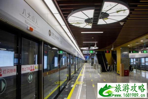 南昌地铁4号线什么时候开通 南昌地铁4号线什么时候开通