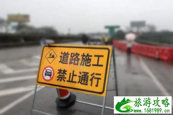 8月18日-8月27日三县洲大桥实施临时交通管制 8月18日-8月27日三县洲大桥实施临时交通管制